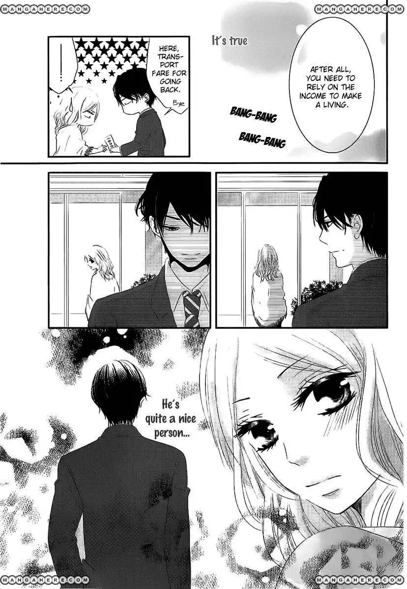 Rinjin wa Chou Chapter 1 18